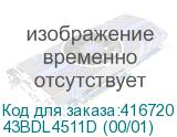 Профессиональная панель 43 Philips 43BDL4511D VA 3840x2160 16:9 8ms 178/178 500cd 1200:1 2*HDMI DVI DP 2*USB2.0 RJ45 RS232C IR Speakers 24/7 Failover Android 8 CMND Crestron Connected WiFi HTML5 browser (43BDL4511D/00) 43BDL4511D (00/01)