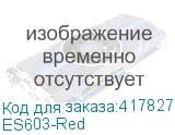 1MORE (Наушники 1MORE Comfobuds Mini TRUE Wireless Earbuds red) ES603-Red ES603-Red