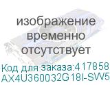 AX4U360032G18I-SW50