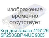 SP250GBP44UD9005