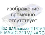 F-MAGIC-240-WH-ARGB