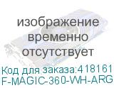 F-MAGIC-360-WH-ARGB