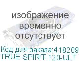 TRUE-SPIRIT-120-ULT