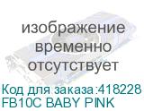 FB10C BABY PINK