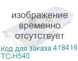 Картридж T2 CB540A, CB540A, черный / TC-H540 TC-H540