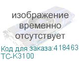 TC-K3100