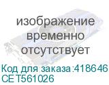 CET561026
