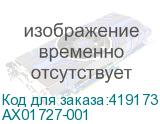 AX01727-001