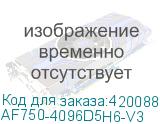 Видеокарта PCIE16 GTX750 4GB AF750-4096D5H6-V3 AFOX AF750-4096D5H6-V3