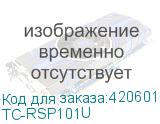 TC-RSP101U