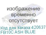 FB10C ASH BLUE