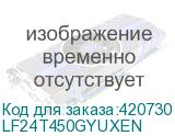 LF24T450GYUXEN