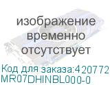 MR07DHINBL000-0