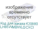 Дисплеи LCD 85 WM85B LH85WMBWLGCXCI SAMSUNG LH85WMBWLGCXCI