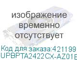 UPBPTA2422CX-AZ01B