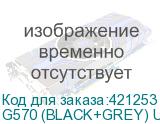 G570 (BLACK+GREY) USB