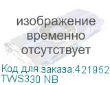 Гарнитура Edifier TWS330 NB, Bluetooth, вкладыши, черный (EDIFIER) TWS330 NB