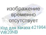 Гарнитура Edifier W820NB, Bluetooth, накладные, белый (EDIFIER) W820NB