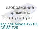 CS-SF-F25