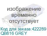 QB816 GREY