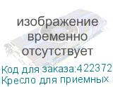 Кресло для приемных и переговорных Samba , деревянные накладки, хромированный каркас, кожзам черный (NOWY STYL)