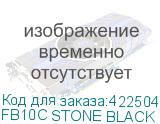 FB10C STONE BLACK