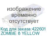 ZOMBIE 8 YELLOW