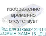 ZOMBIE GAME 16 LBLUE