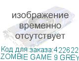 ZOMBIE GAME 9 GREY