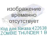 ZOMBIE THUNDER 1 B