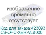 CS-OPC-XER-VL8000