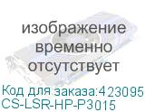 CS-LSR-HP-P3015