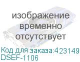 DSEF-1106