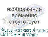 LM115B Full White