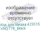 XRGT78_Black