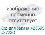U2722D