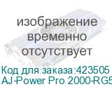 AJ-Power Pro 2000-RG5-4