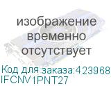 IFCNV1PNT27
