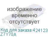 Z7Y70A