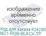 MZ1-RGB-BLACK-TP
