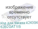 62B2GAT1IS