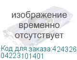04223101401