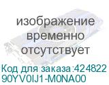 90YV0IJ1-M0NA00