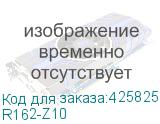 R162-Z10