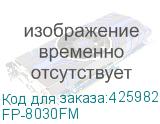 FP-8030FM