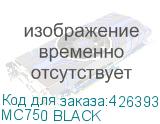 MC750 BLACK