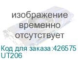 Токоизмерительные клещи UT206 , 600В, 1000А, 40МОм (UNI-T) UT206
