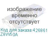 Z8W50A