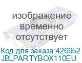 JBLPARTYBOX110EU