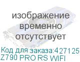 Z790 PRO RS WIFI